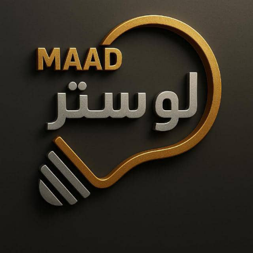 www.lustermaad.ir
