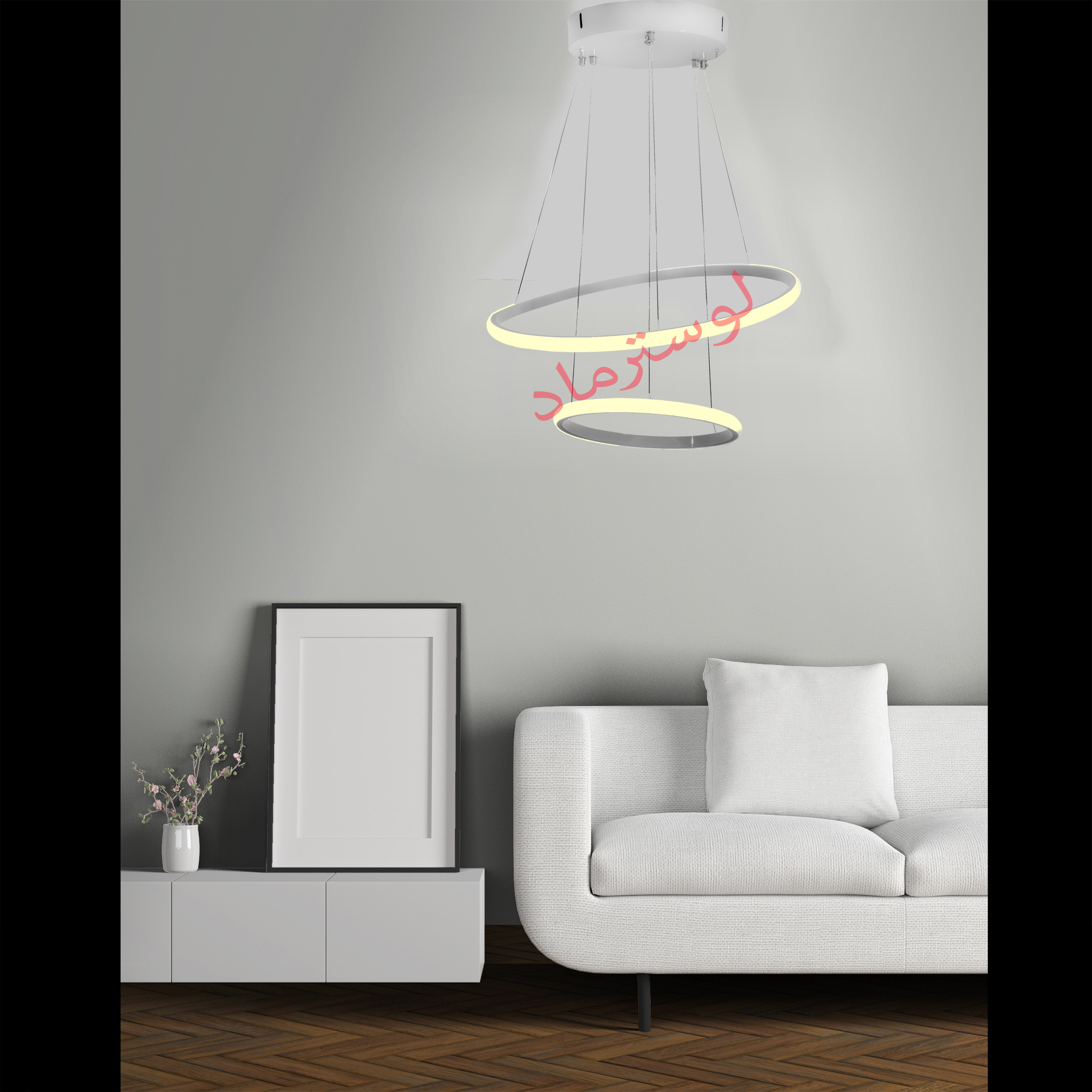 لوستر مدرن دایره دو طبقه