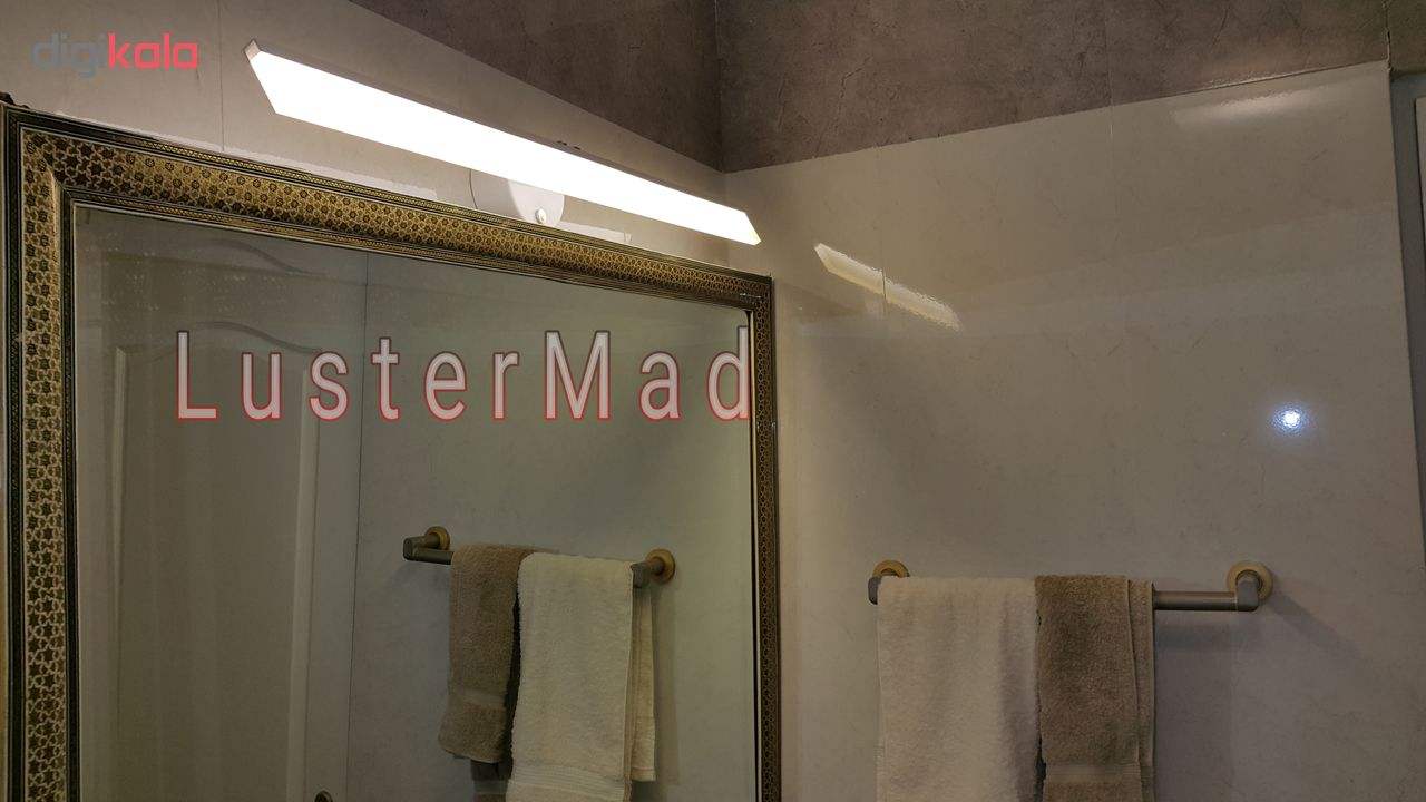 چراغ دیواری ماد مدل D106